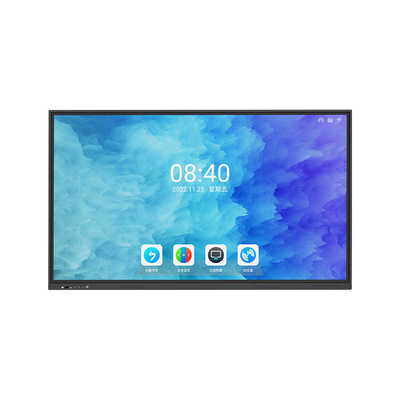 55寸教学一体机H1款（单系统）-i3,i5,i7