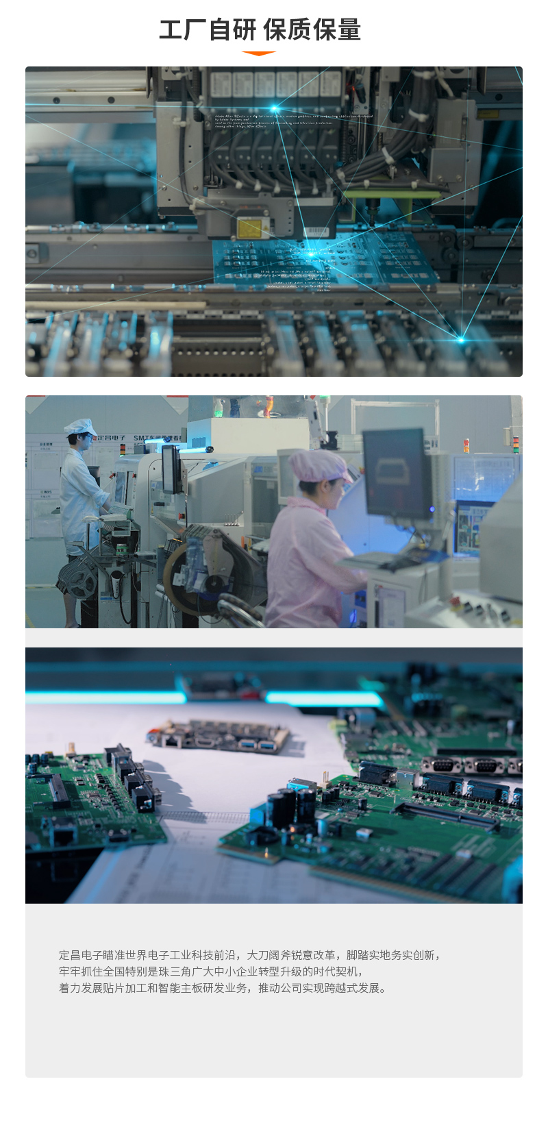 A568 566 288盒子工厂.jpg