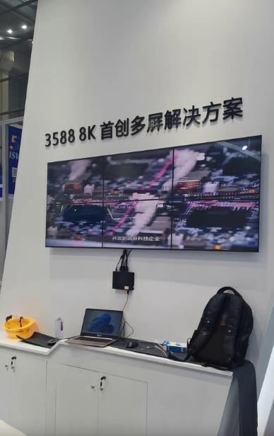 3588 多HDMI输出实现拼接联屏效果.jpg