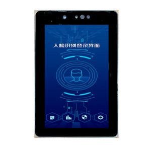 8寸微信刷脸支付,人脸识别智能触控一体机