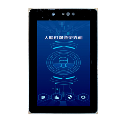 8寸微信刷脸支付,人脸识别智能触控一体机