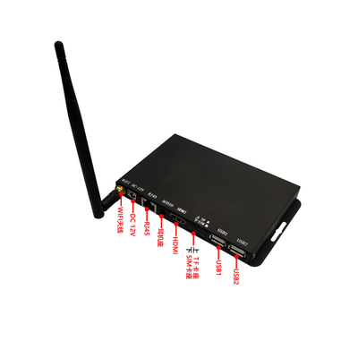 DC_A568_网络视频播放AI边缘算力盒子