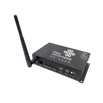 DC_GB_RK3288_V6.13B_信息发布盒_联通商显广告机定制款